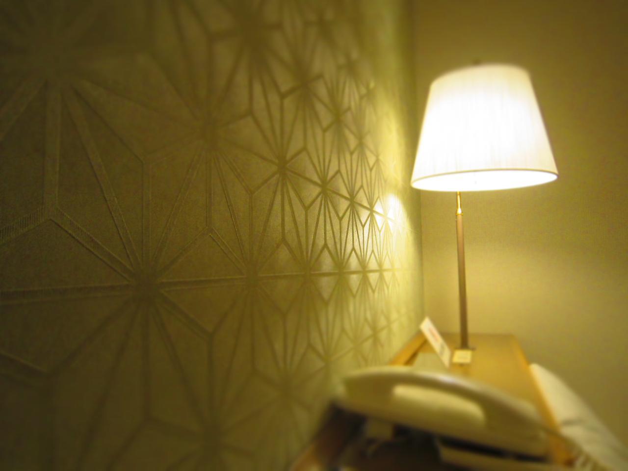 Hotel Ranzan Kioto Zewnętrze zdjęcie